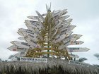 dscn1808.jpg
